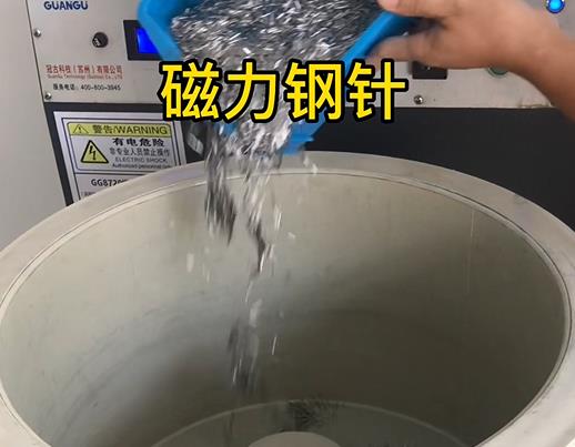 怀远不锈钢箍用钢针