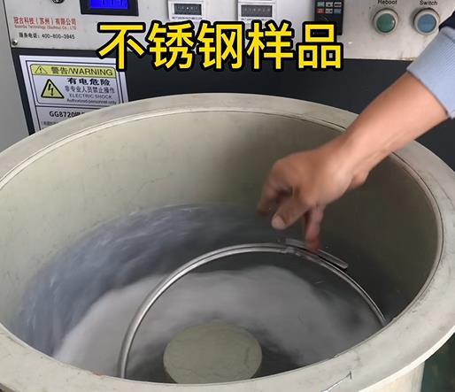 怀远不锈钢箍样品